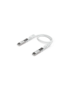 Ubiquiti UACC-Uplink-SFP28-0.3M 25G SFP28 Uplink Direct Attach Cable 0.3m